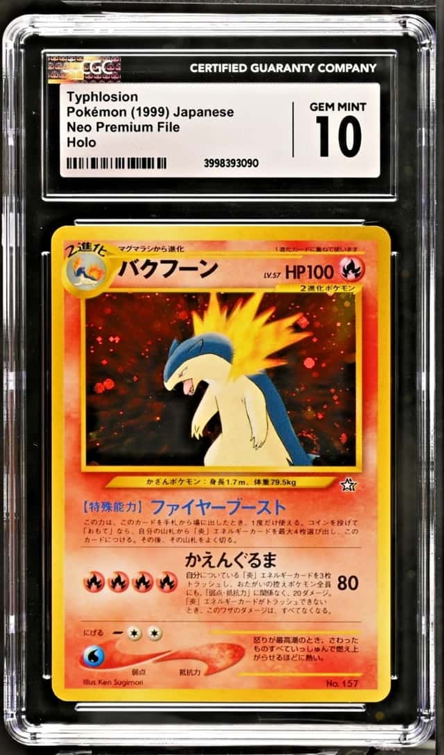 Typhlosion