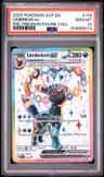 Umbreon Ex