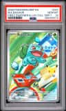 Bulbasaur