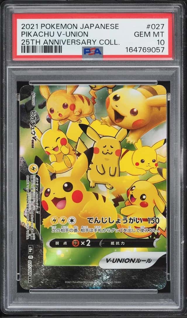 Pikachu V-UNION