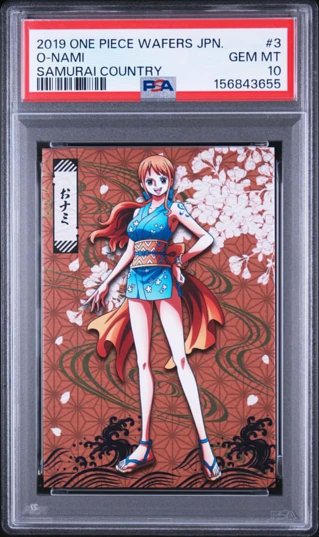 O-Nami