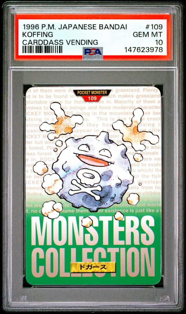 Koffing