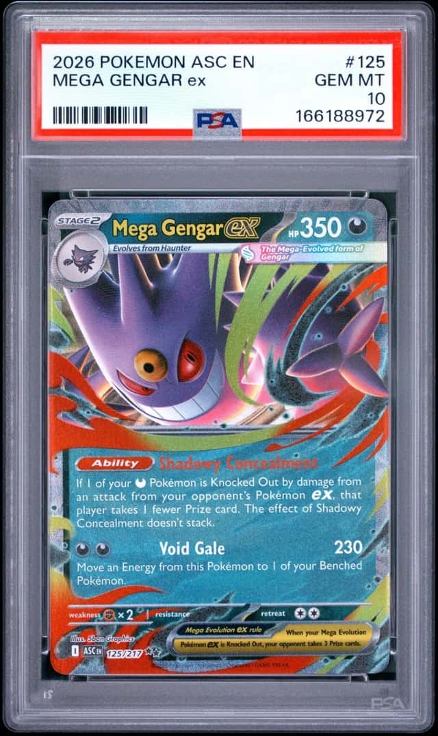 MEGA GENGAR ex