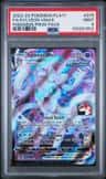 Sylveon Vmax