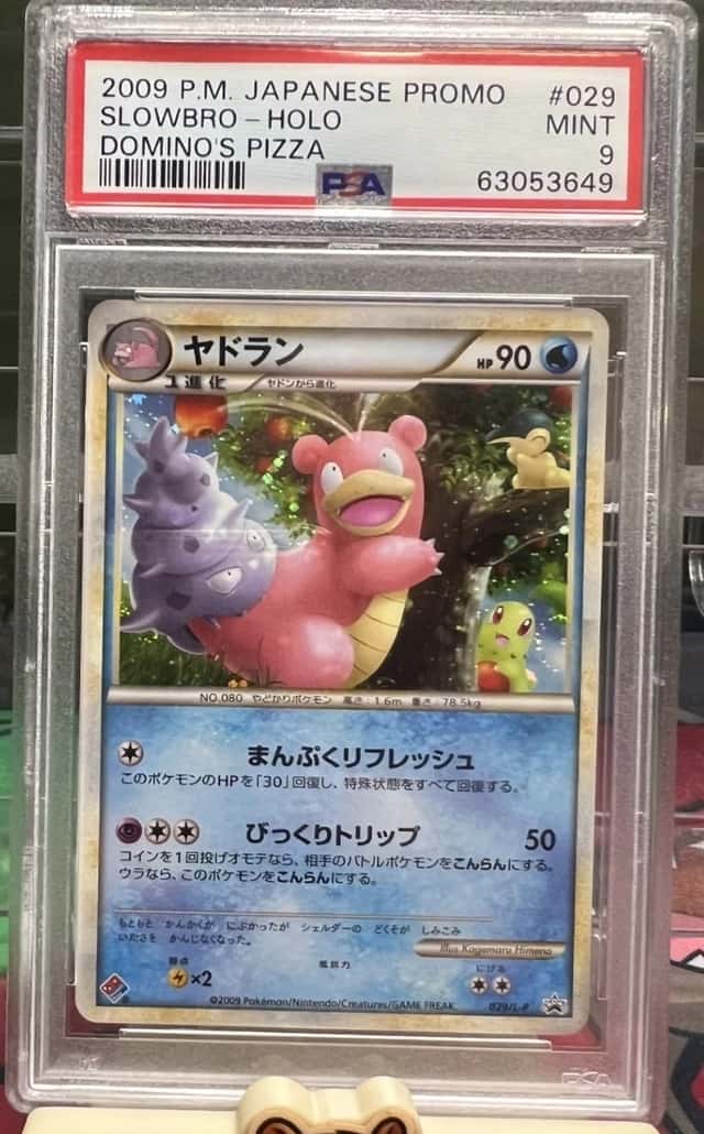Slowbro