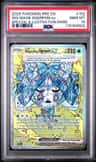 Ws Mask Ogerpon Ex