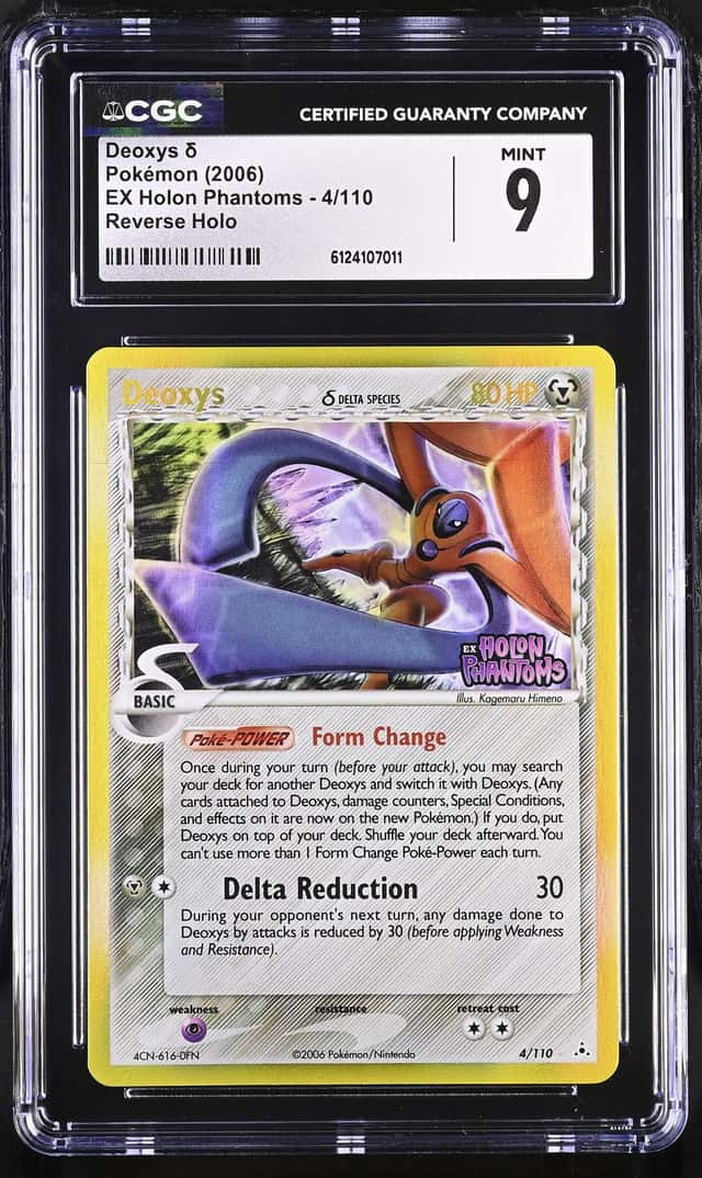 Deoxys