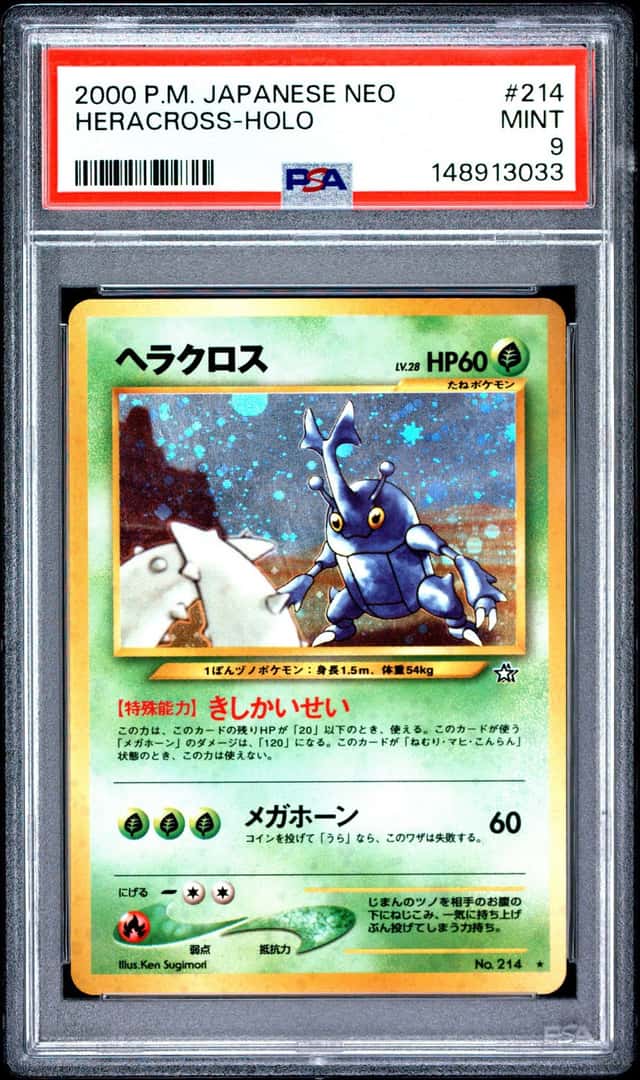 Heracross