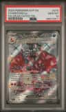 Charizard Ex