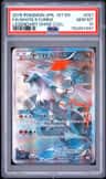 White Kyurem