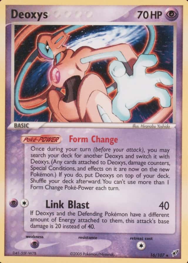 Non-Holo