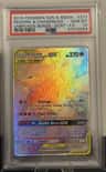 Reshiram & Charizard Gx