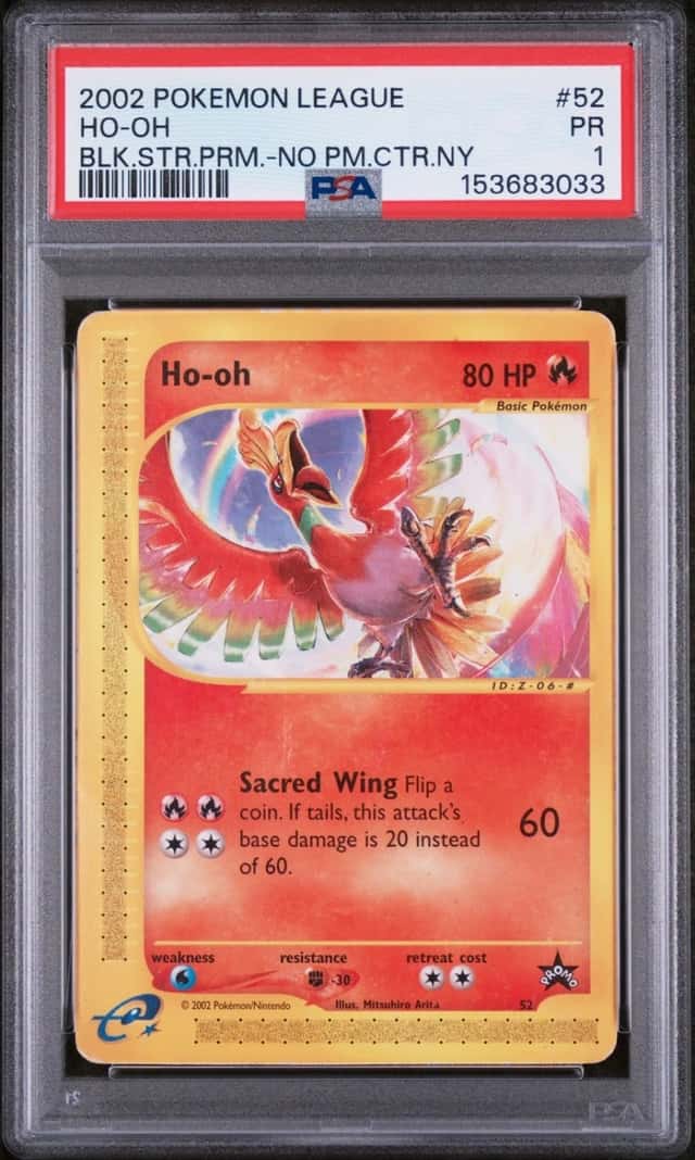 Ho-Oh