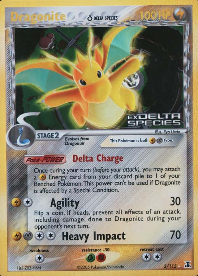 Reverse Holo