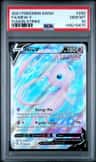Mew V