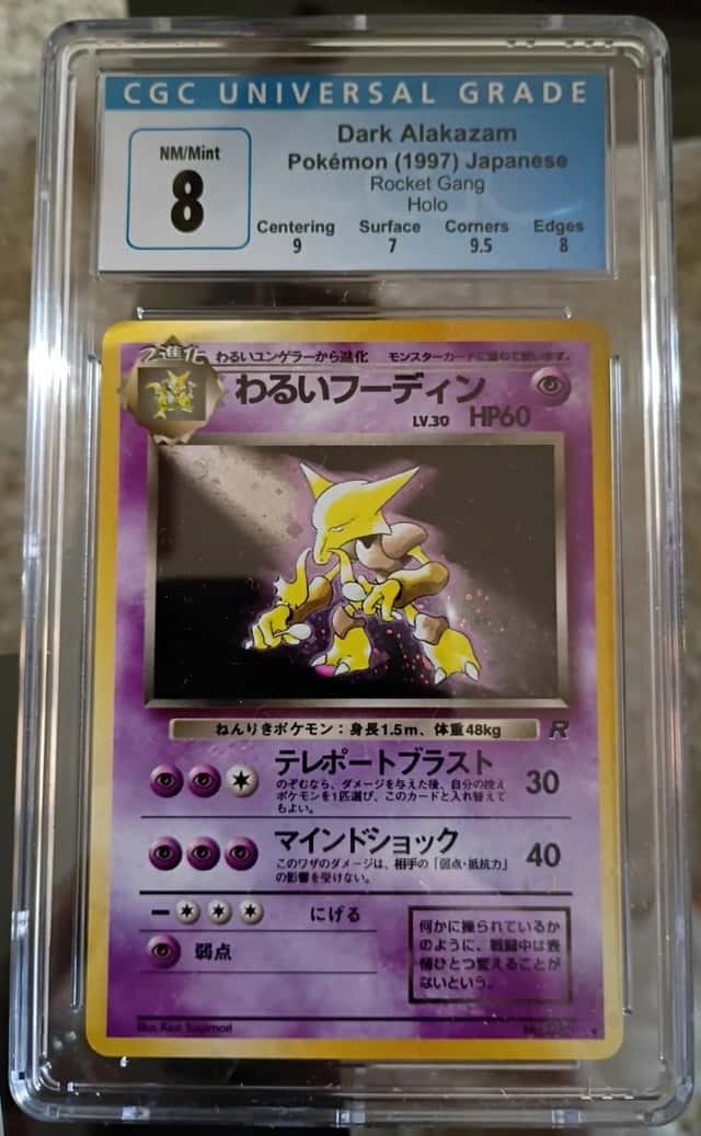 Dark Alakazam