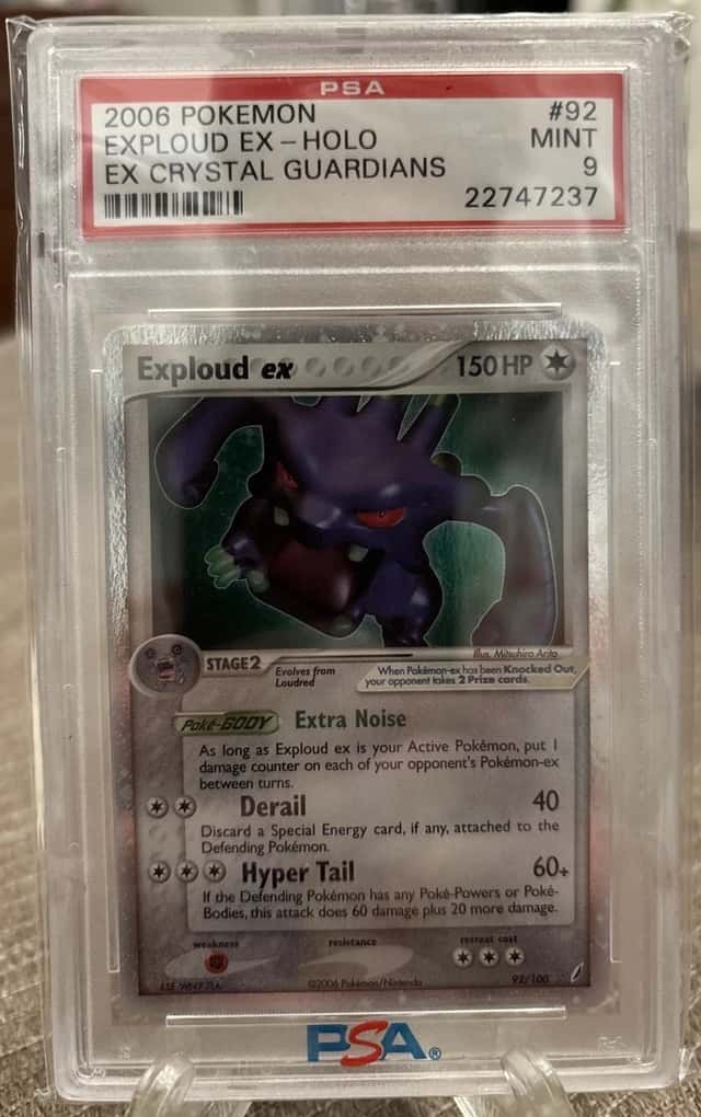 Exploud EX