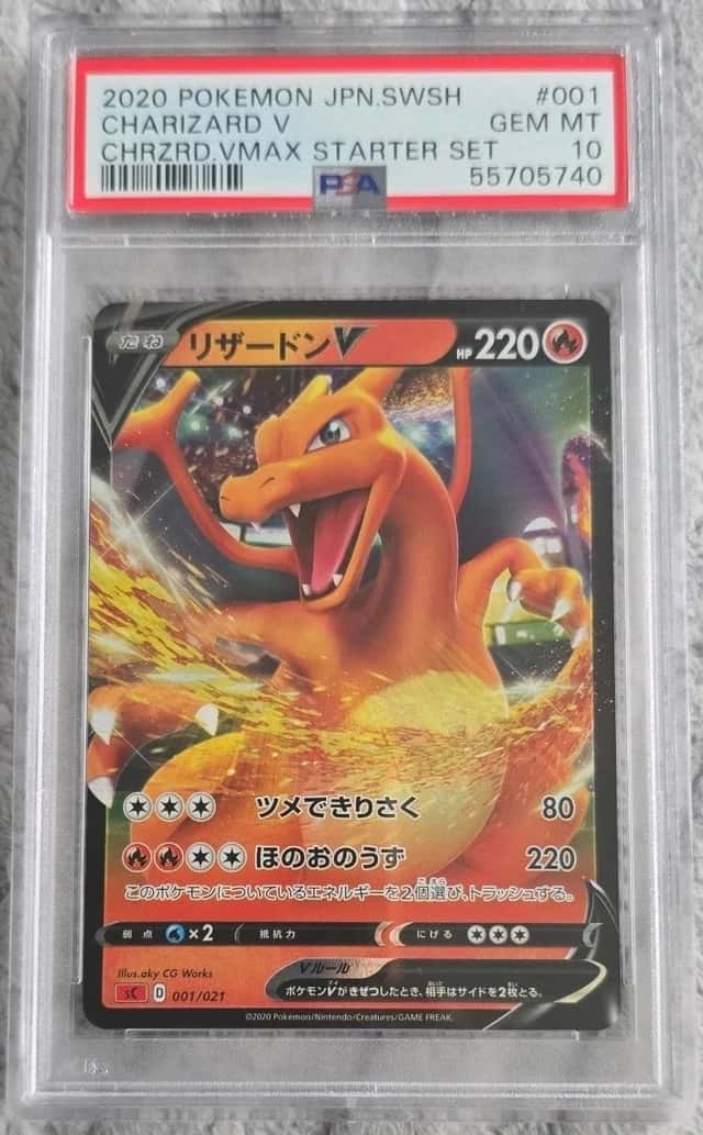 Charizard V