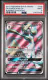 Gardevoir Gx