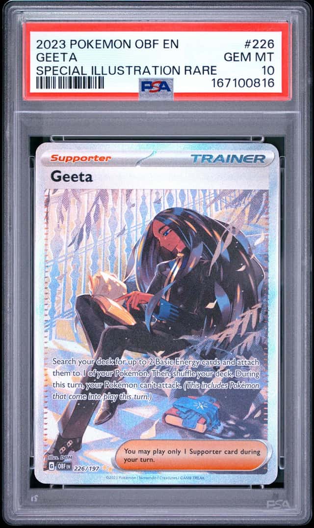 Geeta
