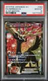Xerneas Ex
