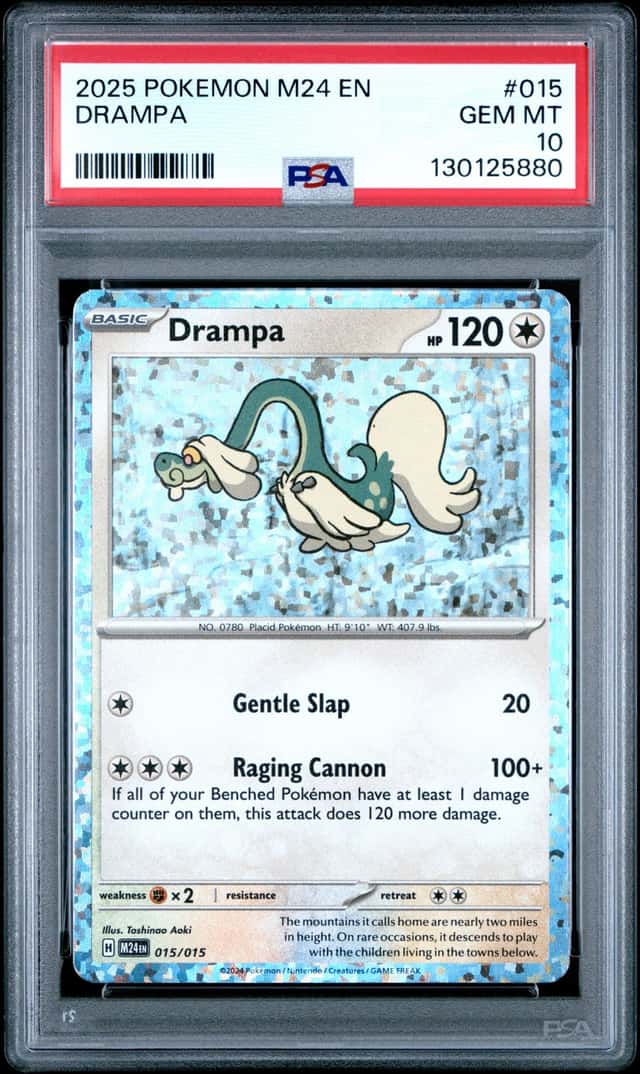 Drampa