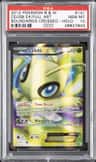 Celebi Ex