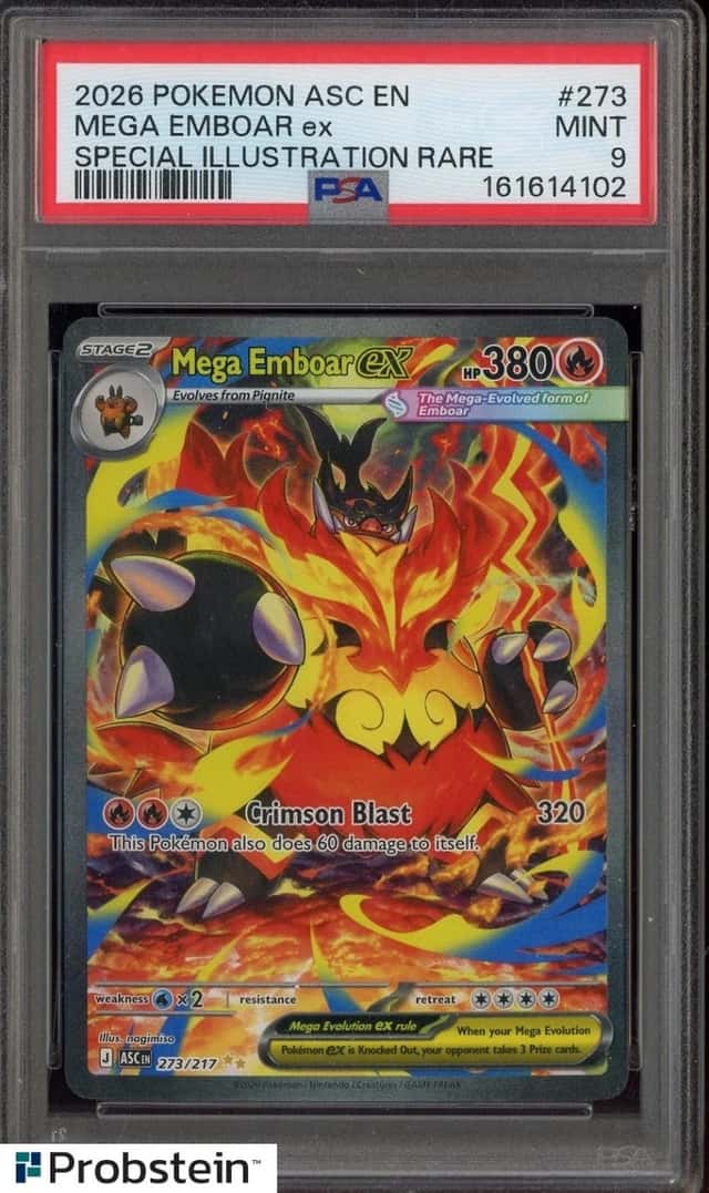 MEGA EMBOAR ex