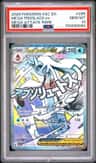 Mega Froslass Ex