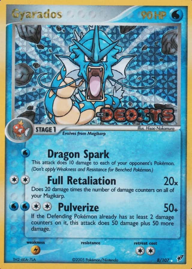 Reverse Holo
