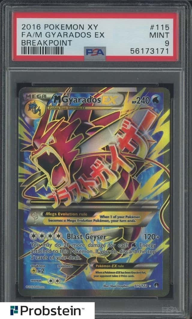 M Gyarados EX