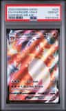 Charizard Vmax