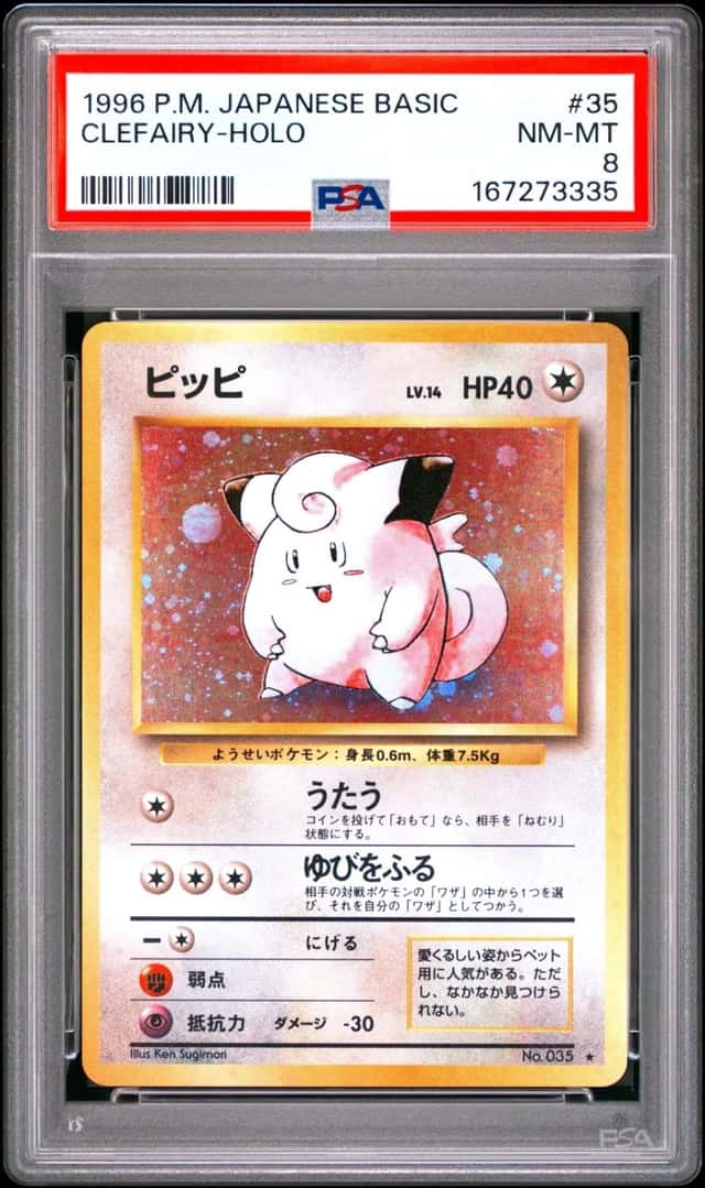 Clefairy