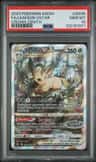 Leafeon Vstar