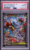 Mega Lucario Ex