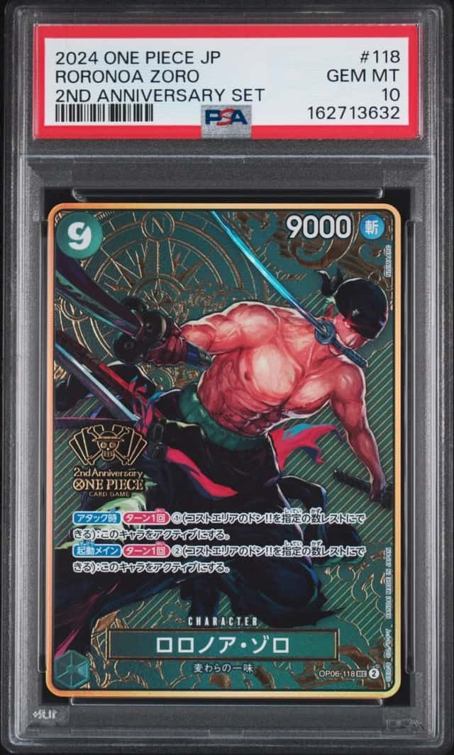 Roronoa Zoro