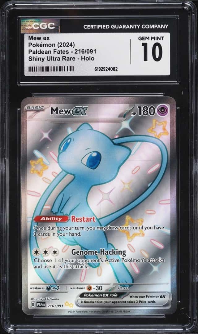 MEW ex