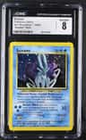 Suicune