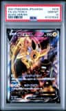 Jolteon V