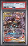 Marshadow & Machamp Gx