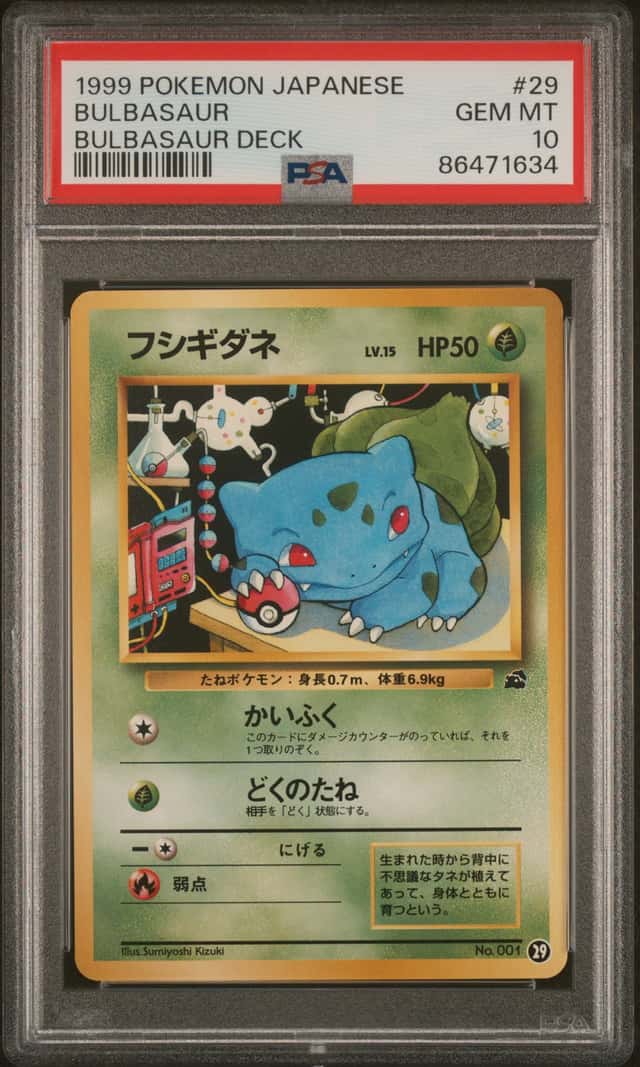 Bulbasaur