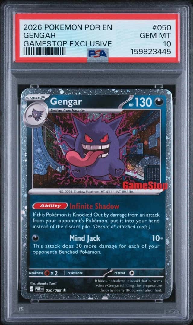 Gengar