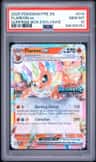 Flareon Ex