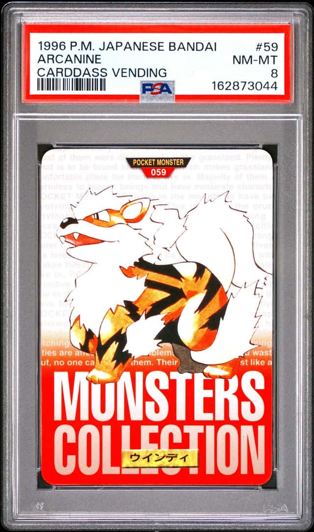 Arcanine