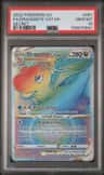 Dragonite Vstar