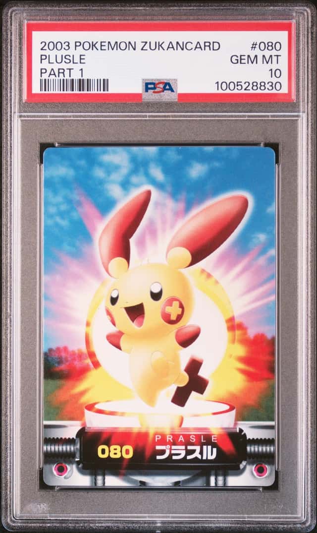 Plusle