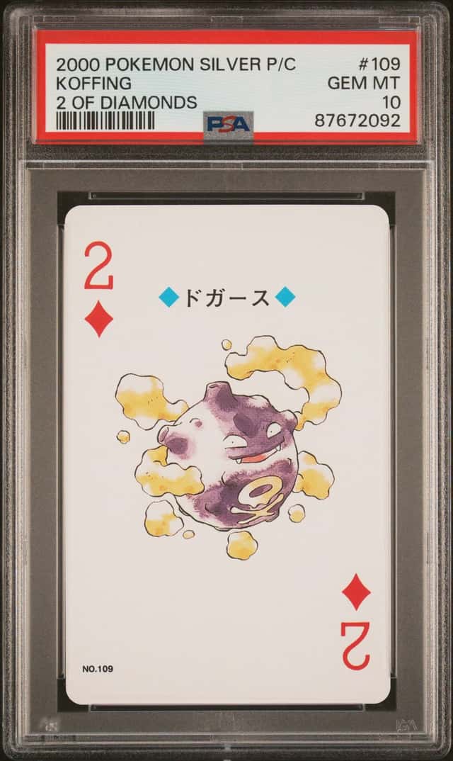 Koffing