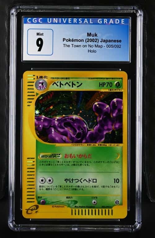 Muk