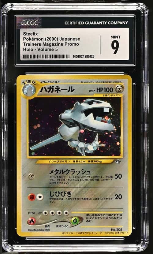 Steelix
