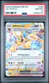 Jolteon Ex